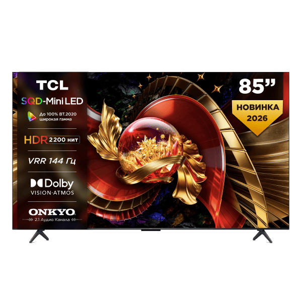 Телевизор TCL 85Q7D Pro SQD-Mini LED