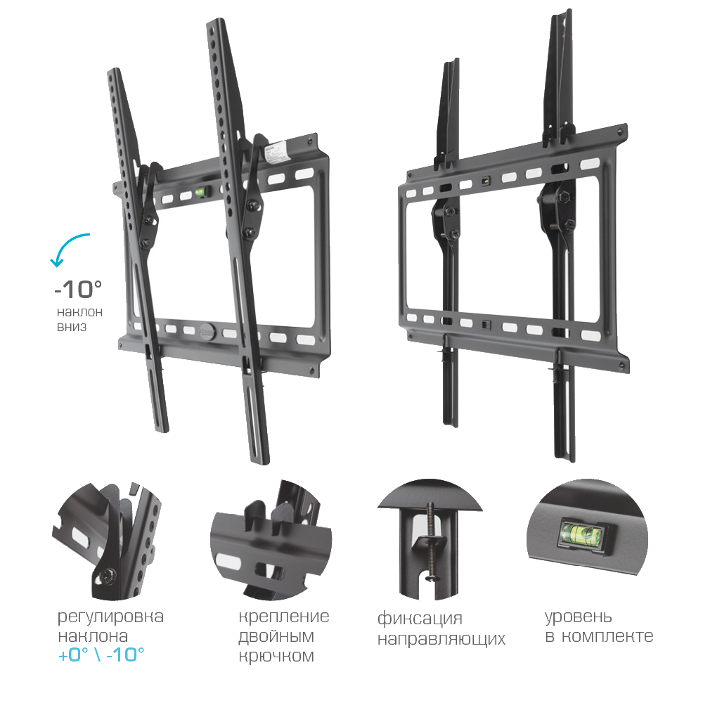 Кронштейн KROMAX IDEAL-4 BLACK