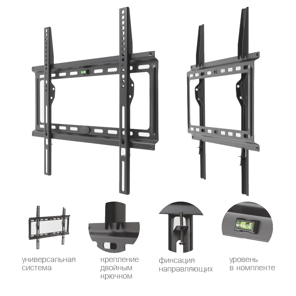 Кронштейн KROMAX IDEAL-3 WHITE