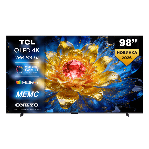 TCL Телевизор 98T8D